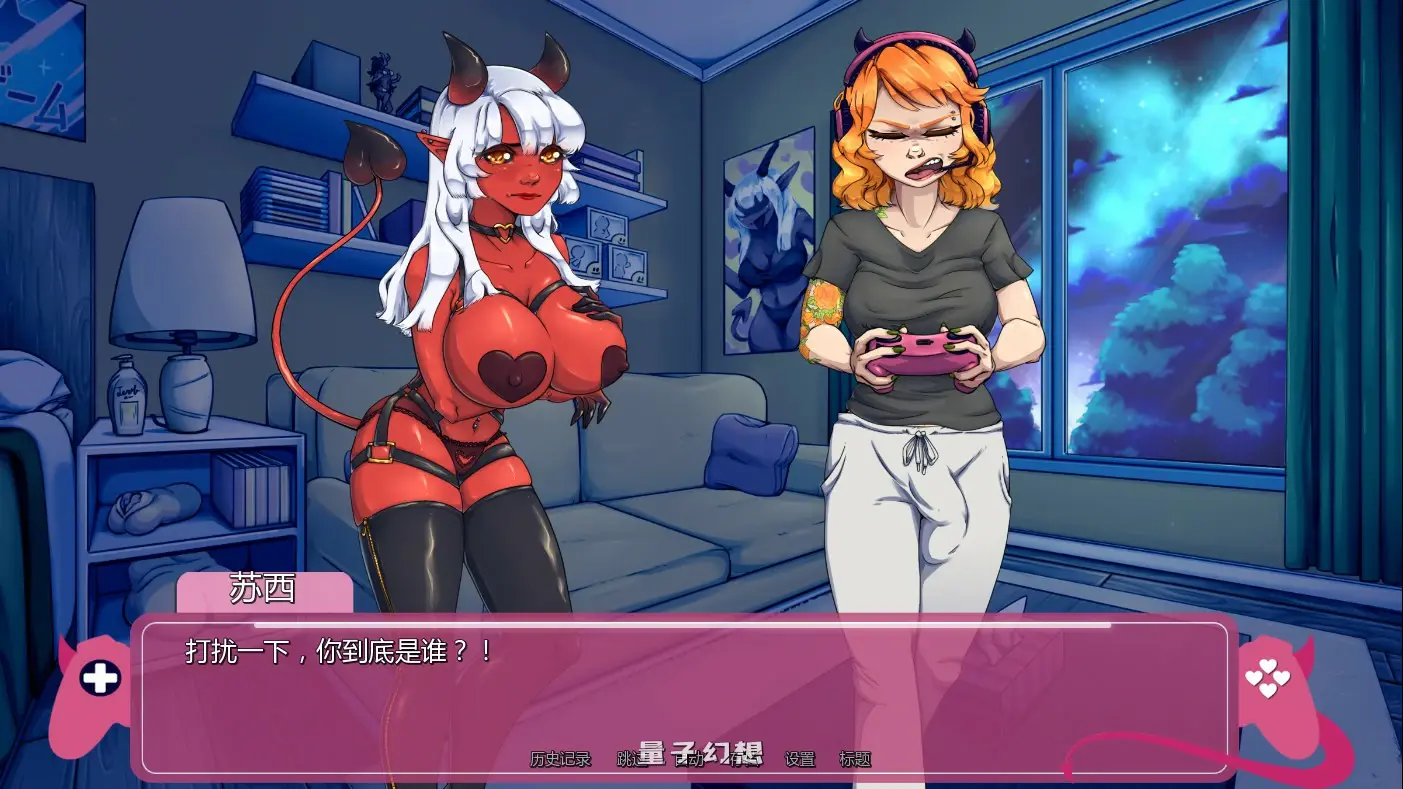 【欧美SLG/AI汉化/扶她】恶魔崛起Final AI汉化版【PC/0.89G/首发】 【欧美SLG/AI汉化/扶她】恶魔崛起Final AI汉化版【PC/0.89G/首发】