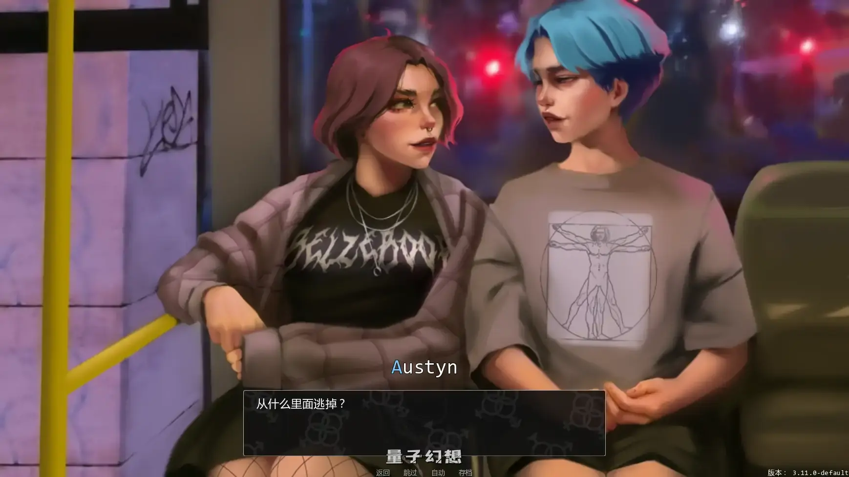 【欧美SLG/AI汉化/扶他】变成女装少年v3.11.0 AI汉化版【PC+安卓/2.31G/更新】