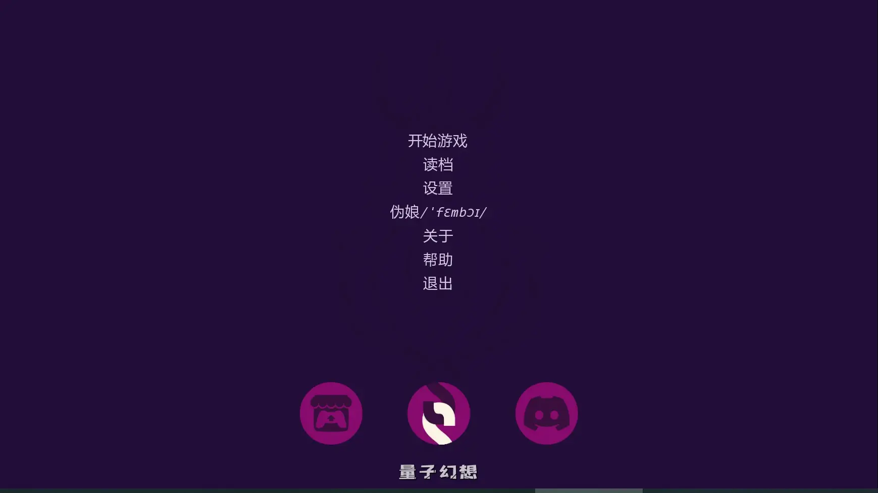 【欧美SLG/AI汉化/伪娘】诱惑:成为伪娘0.051 AI汉化版【PC+安卓/1.1G/更新】 【欧美SLG/AI汉化/伪娘】诱惑:成为伪娘0.051 AI汉化版【PC+安卓/1.1G/更新】
