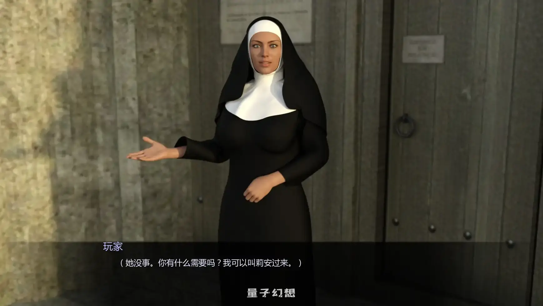 【欧美SLG/AI汉化/熟女】乌鸦C2S4-7 AI汉化版【PC+安卓/1.06G/更新】
