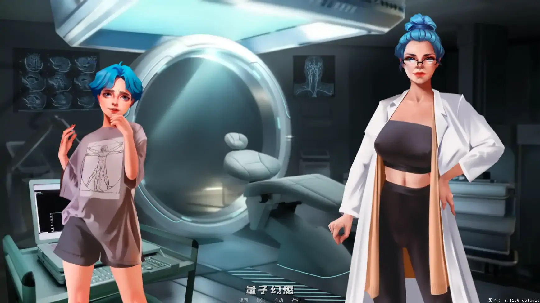 【欧美SLG/AI汉化/扶他】变成女装少年v3.11.0 AI汉化版【PC+安卓/2.31G/更新】