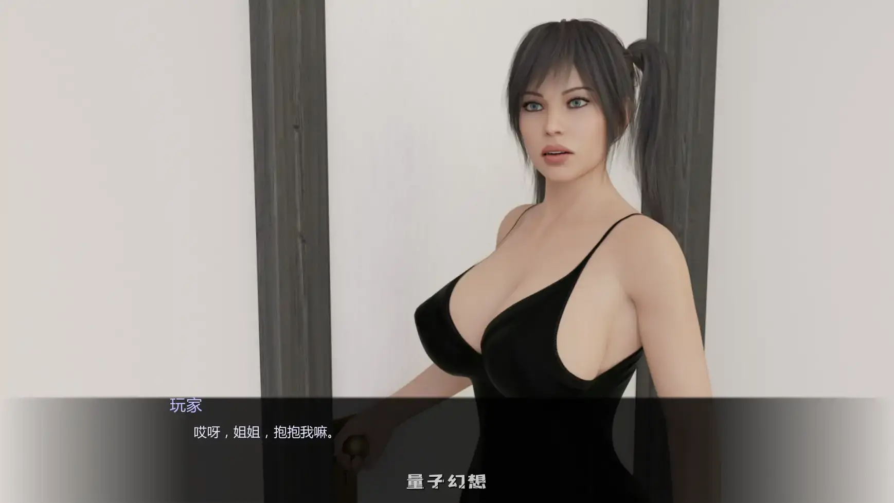 【欧美SLG/AI汉化/熟女】乌鸦C2S4-7 AI汉化版【PC+安卓/1.06G/更新】
