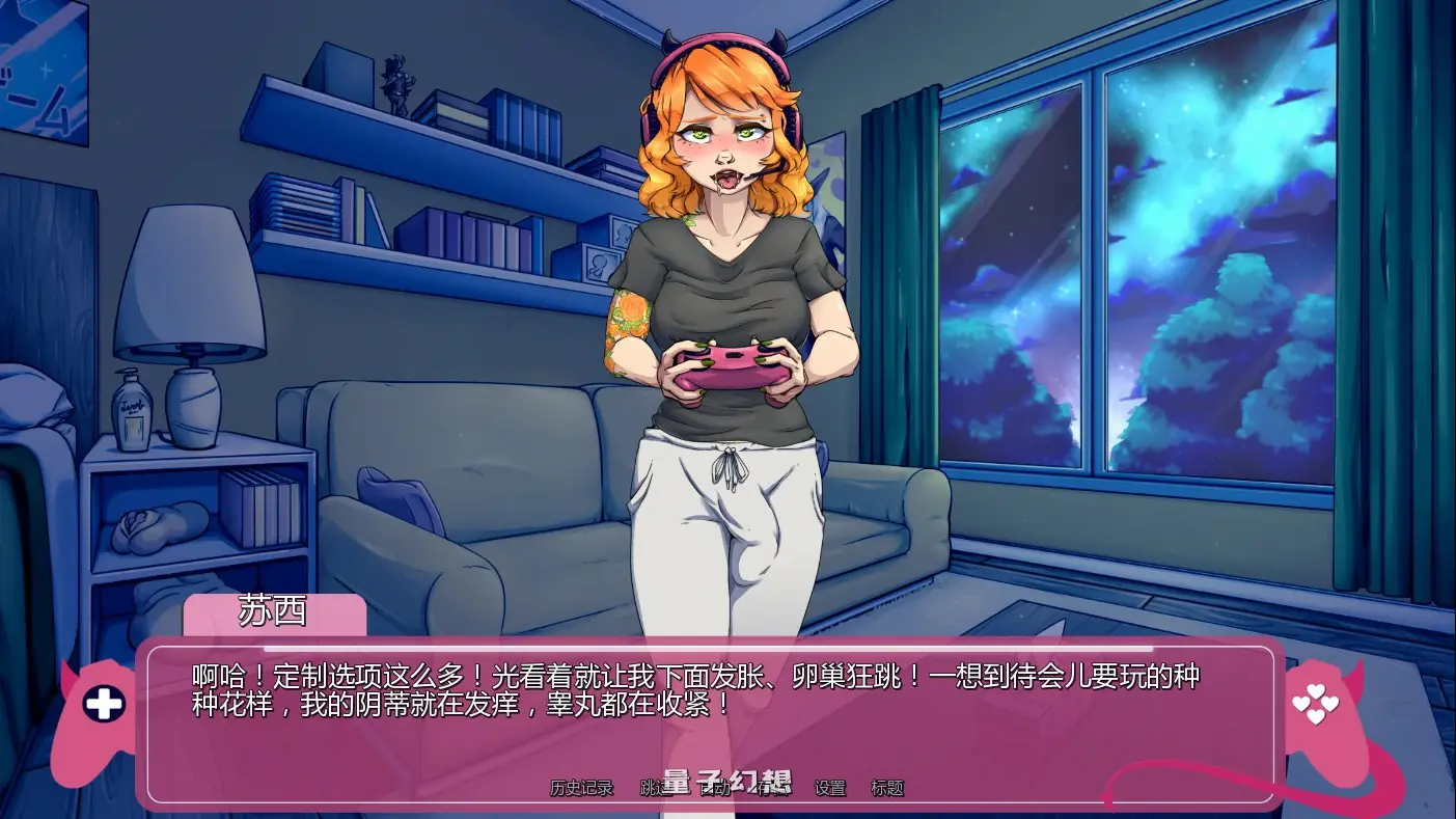 【欧美SLG/AI汉化/扶她】恶魔崛起Final AI汉化版【PC/0.89G/首发】 【欧美SLG/AI汉化/扶她】恶魔崛起Final AI汉化版【PC/0.89G/首发】