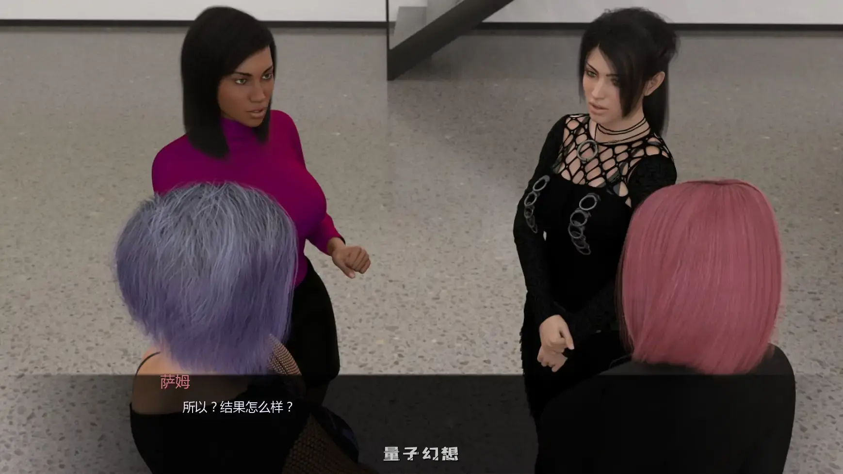 【欧美SLG/AI汉化/熟女】乌鸦C2S4-7 AI汉化版【PC+安卓/1.06G/更新】
