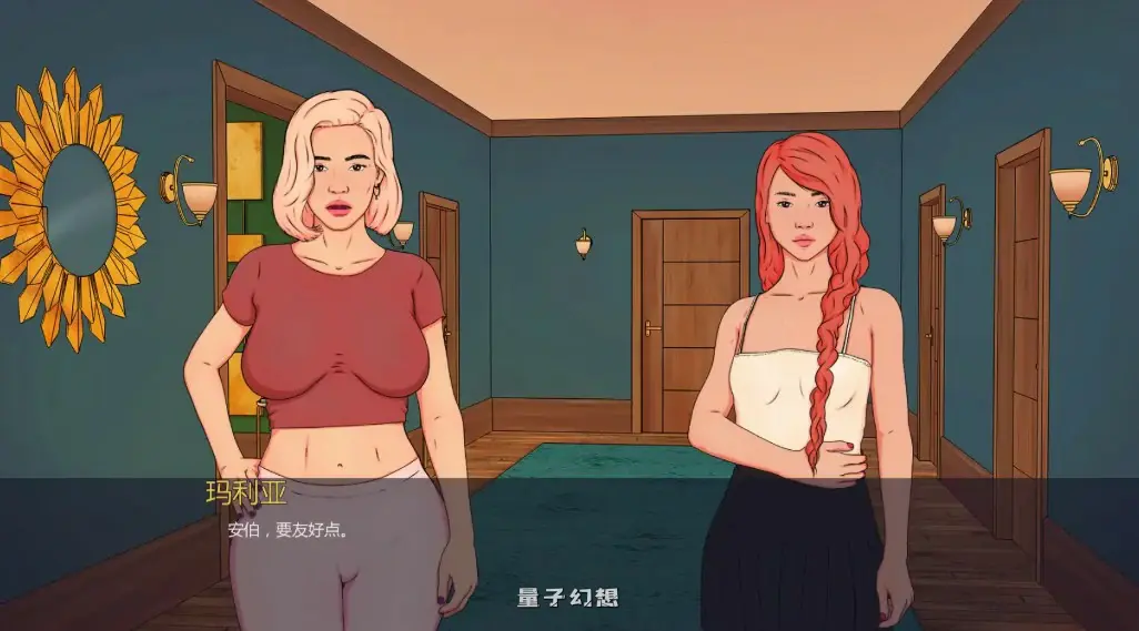 【欧美SLG/AI汉化/伪娘】诱惑:成为伪娘0.051 AI汉化版【PC+安卓/1.1G/更新】 【欧美SLG/AI汉化/伪娘】诱惑:成为伪娘0.051 AI汉化版【PC+安卓/1.1G/更新】