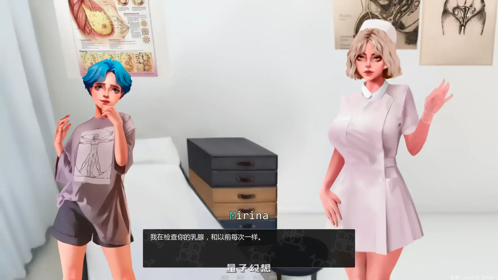 【欧美SLG/AI汉化/扶他】变成女装少年v3.11.0 AI汉化版【PC+安卓/2.31G/更新】