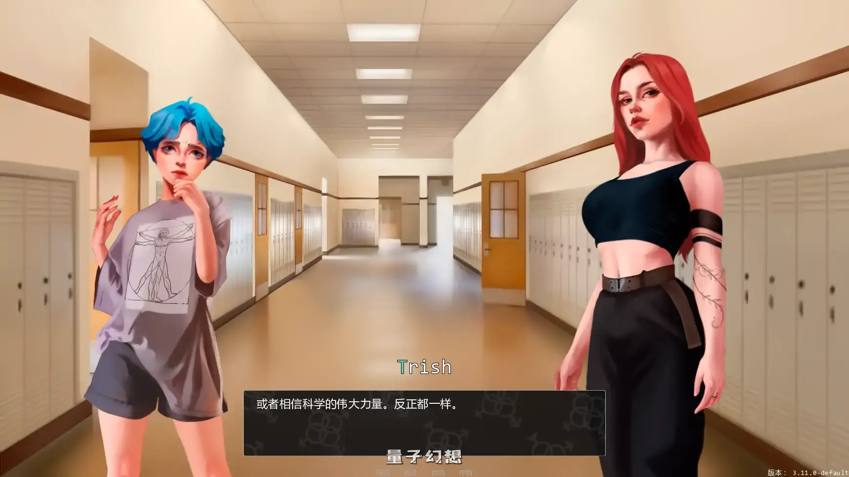 【欧美SLG/AI汉化/扶他】变成女装少年v3.11.0 AI汉化版【PC+安卓/2.31G/更新】