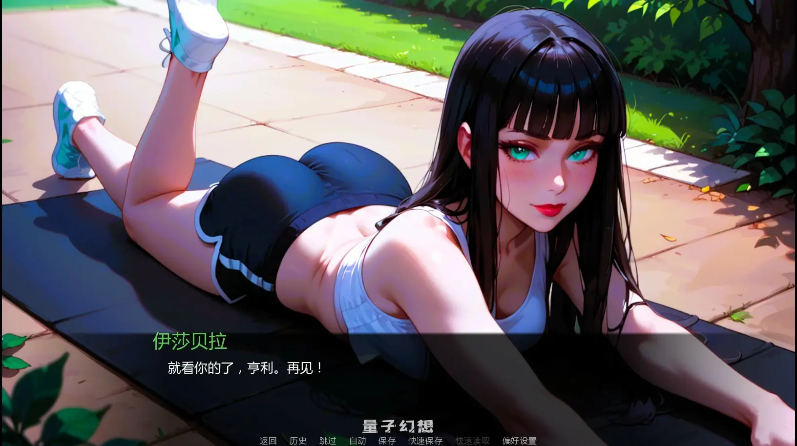 【亚洲SLG/AI汉化/NTR】NTR妻子故事Ch.3.01 AI汉化版【PC+安卓/0.88G/更新】 【亚洲SLG/AI汉化/NTR】NTR妻子故事Ch.3.01 AI汉化版【PC+安卓/0.88G/更新】