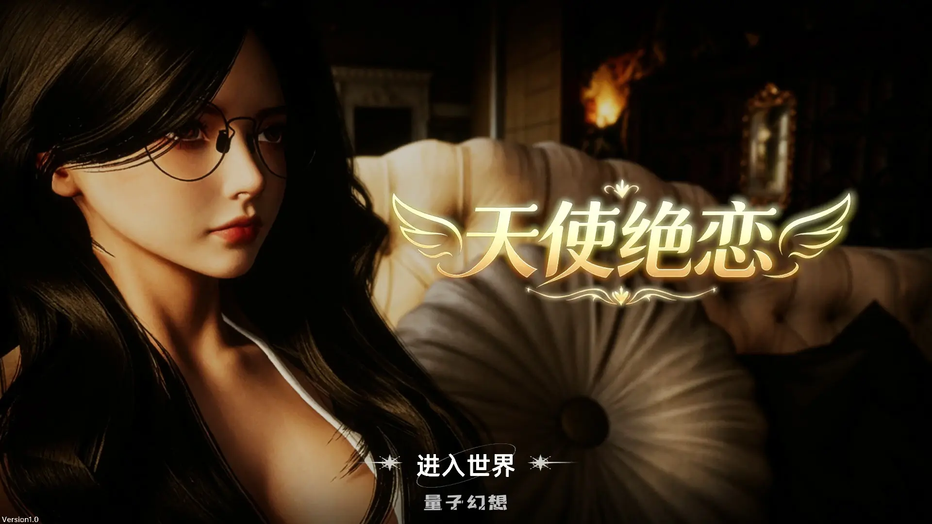 【亚洲SLG/官中/大波】天使绝恋 官方中文版【PC/2.7G】 【亚洲SLG/官中/大波】天使绝恋 官方中文版【PC/2.7G】