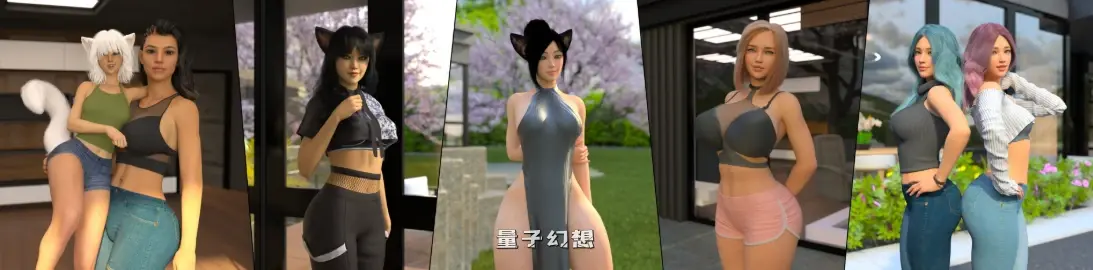 【欧美SLG/AI汉化/后宫】异界现实1.15.1 AI汉化版【PC+安卓/2.1G/更新】