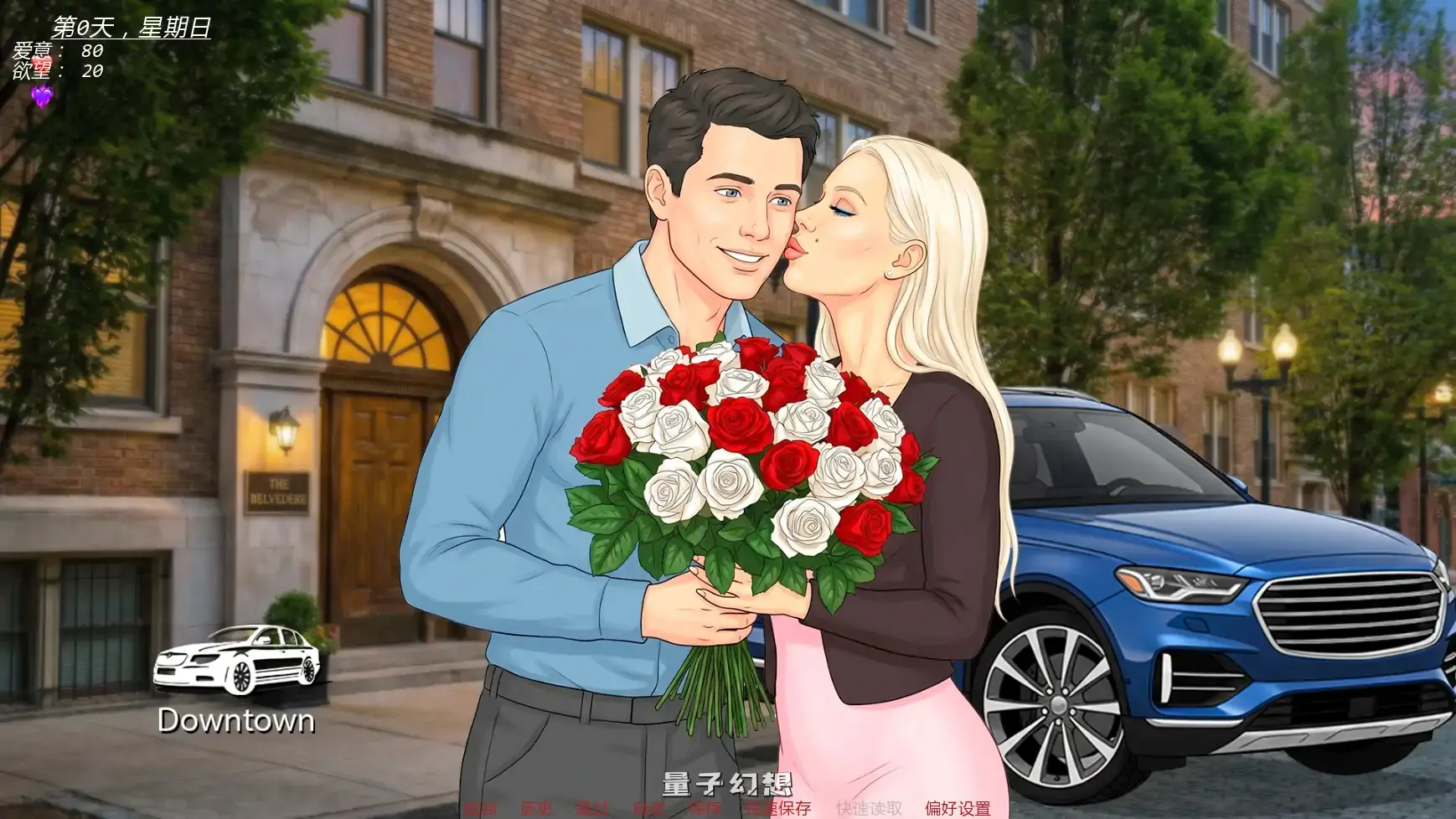 【欧美SLG/AI汉化/冒险】未婚妻:禁忌之地v0.2Final AI汉化版【PC+安卓/1.65G/更新】