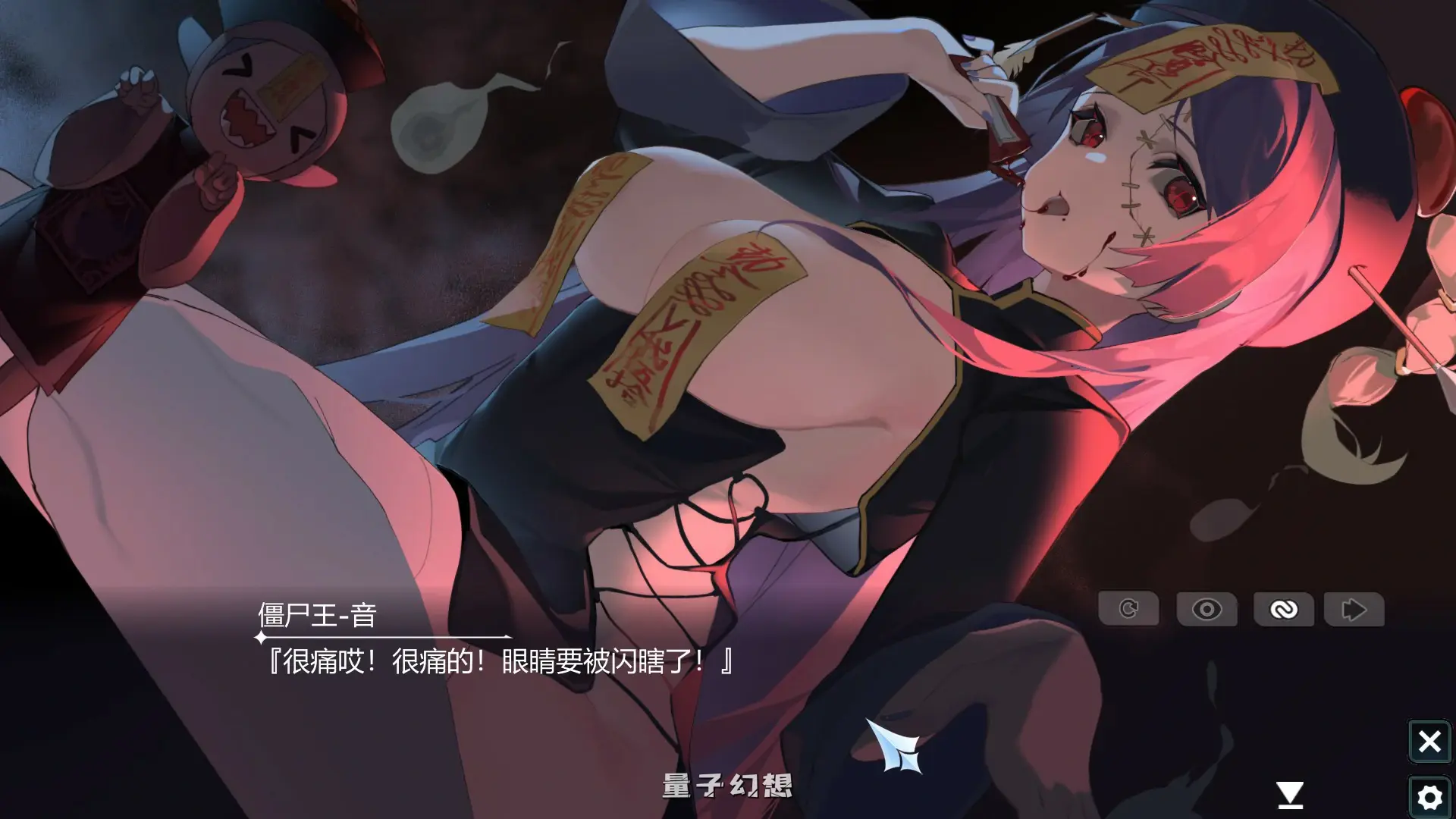 【亚洲SLG/官中/大波】幻欲游乐园1.01 官方中文版【PC/5.8G】