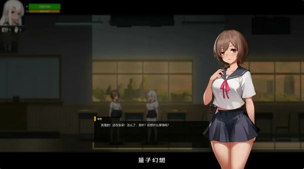【日系ACT/官中/动作】神之血：伊德海拉之血 官方中文版【PC/4G/更新】