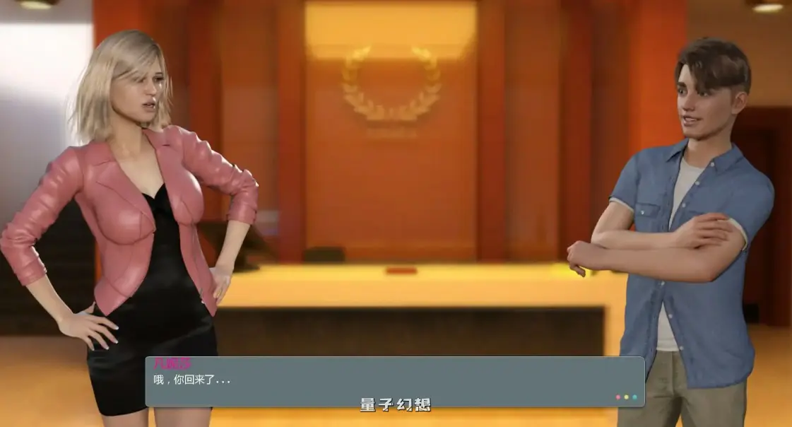【欧美SLG/AI汉化/沙盒】校园机密0.435 AI汉化版【PC+安卓/1.9G/更新】