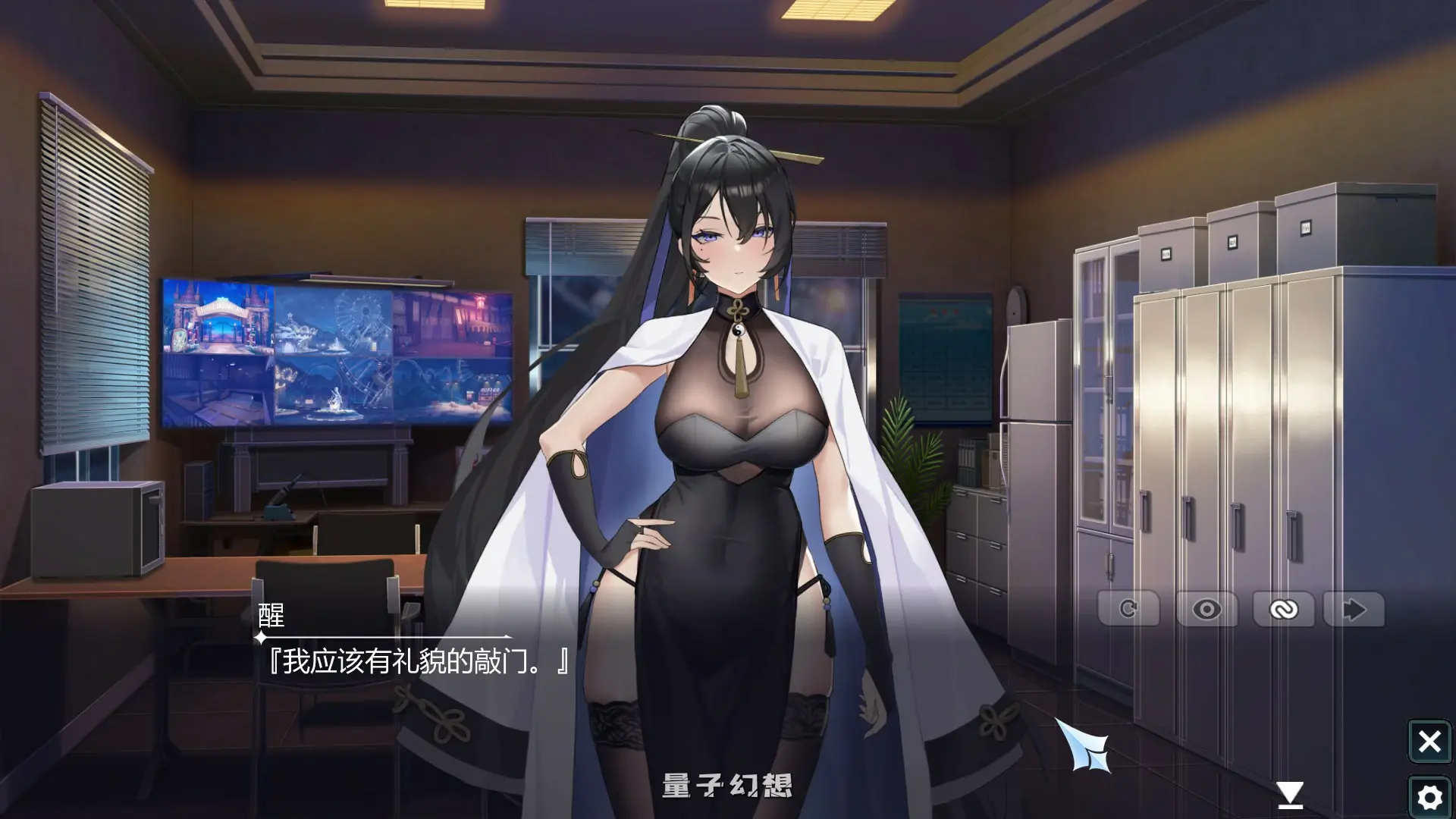 【亚洲SLG/官中/大波】幻欲游乐园1.01 官方中文版【PC/5.8G】