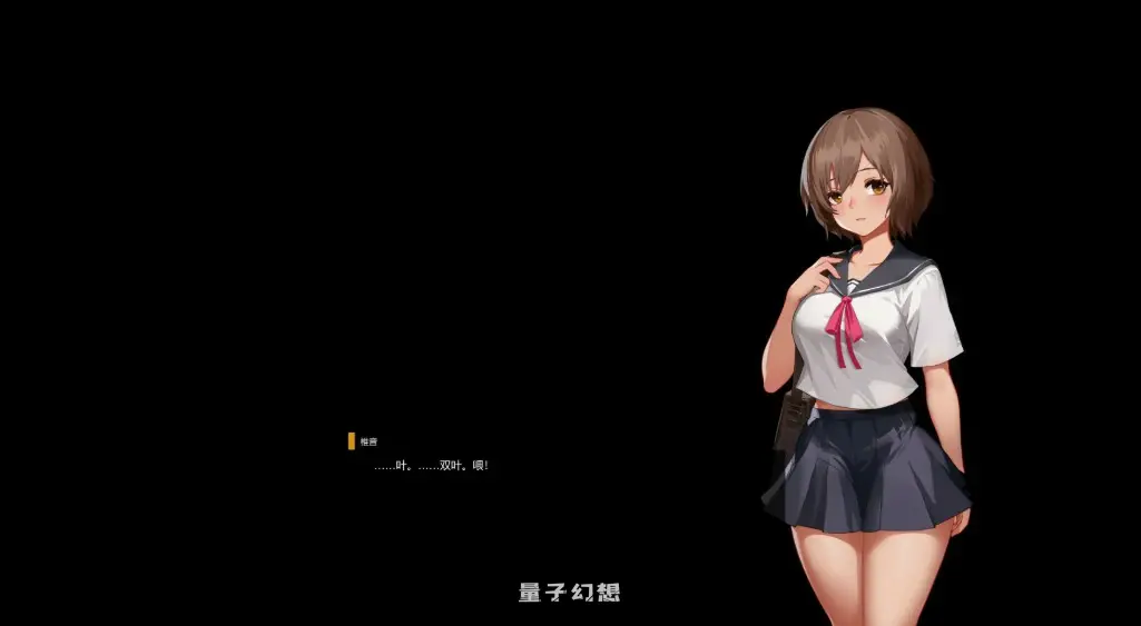 【日系ACT/官中/动作】神之血：伊德海拉之血 官方中文版【PC/4G/更新】