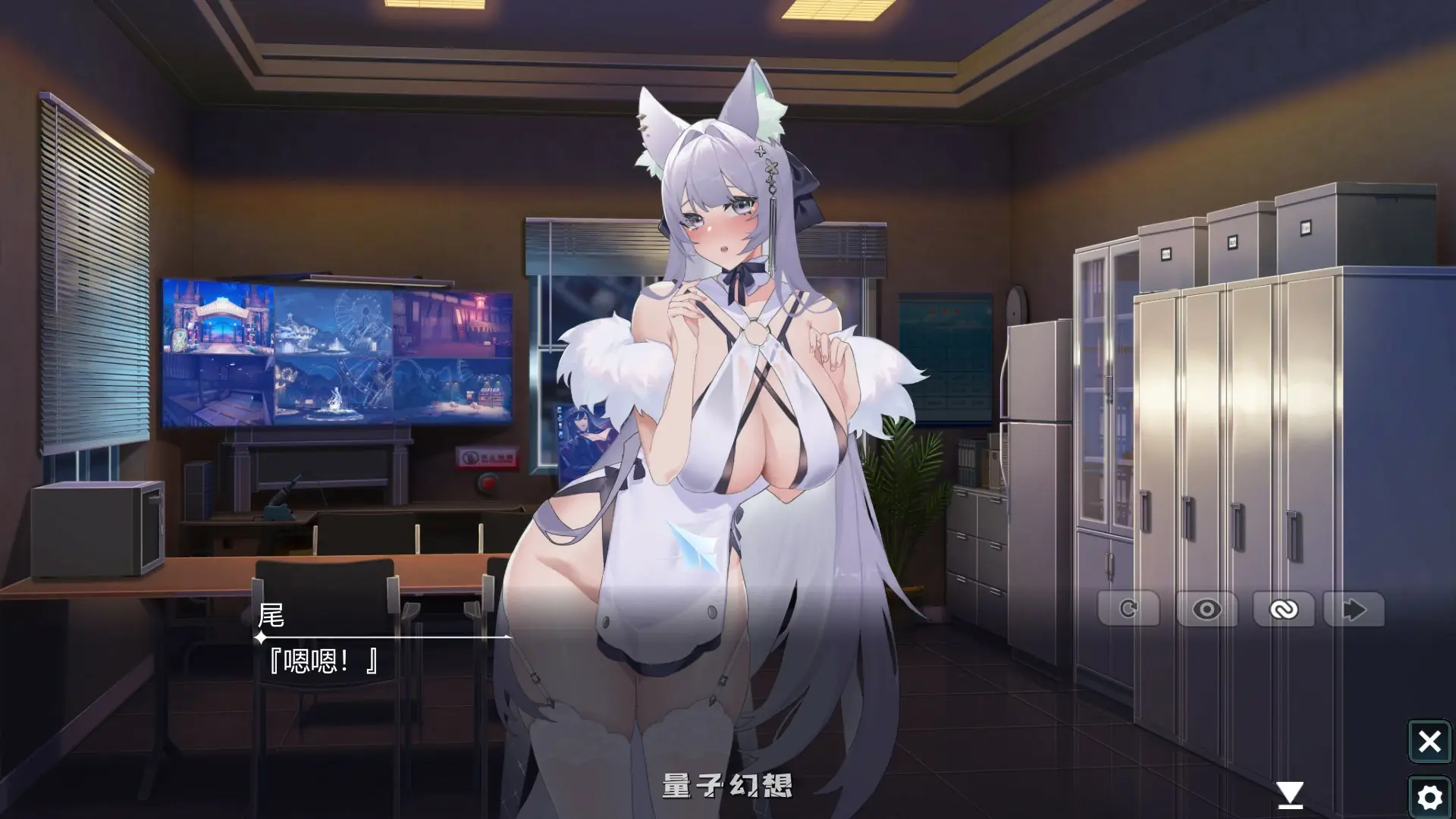 【亚洲SLG/官中/大波】幻欲游乐园1.01 官方中文版【PC/5.8G】