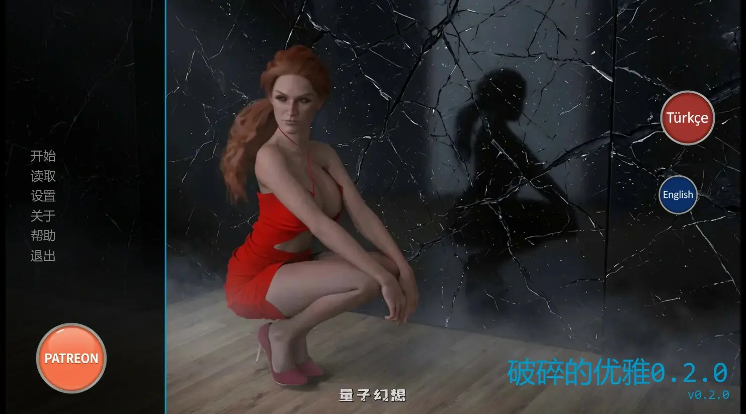 【欧美SLG/AI汉化/熟女】破碎的优雅0.2.0 AI汉化版【PC+安卓/1.7G/首发】 【欧美SLG/AI汉化/熟女】破碎的优雅0.2.0 AI汉化版【PC+安卓/1.7G/首发】
