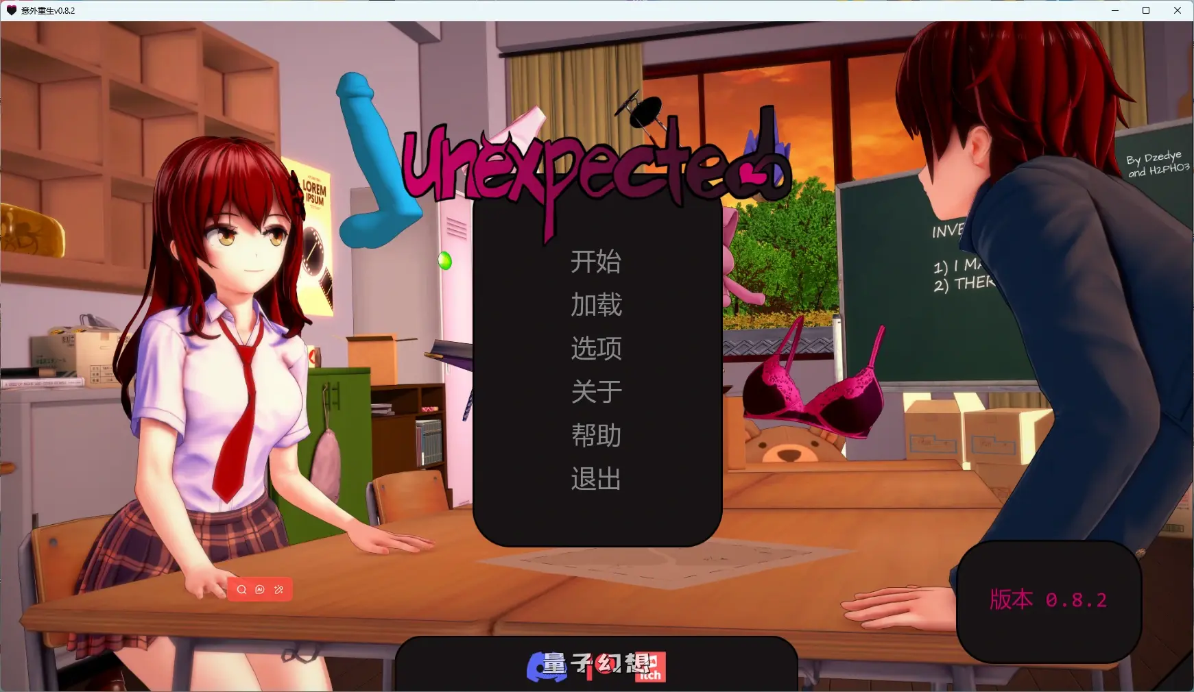 【日系SLG/AI汉化/沙盒】 意外重生v0.8.2 AI汉化版【PC+安卓/3.38G/更新】 【日系SLG/AI汉化/沙盒】 意外重生v0.8.2 AI汉化版【PC+安卓/3.38G/更新】