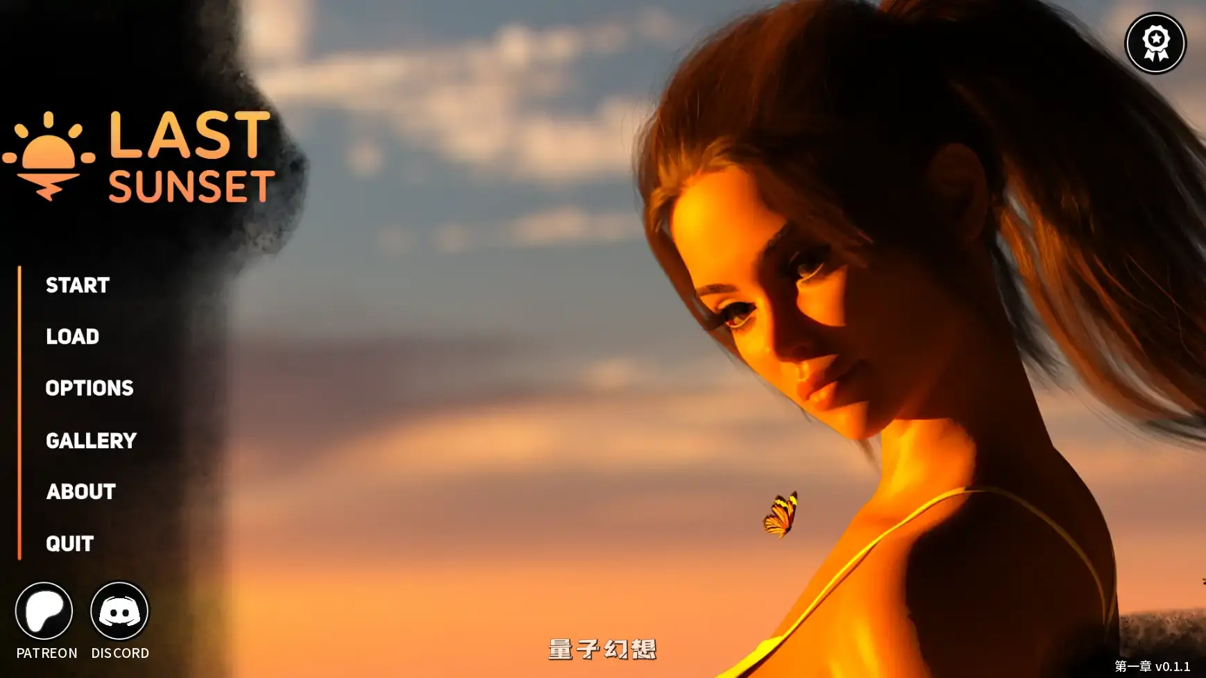 【欧美SLG/AI汉化/熟女】最后的日落Ep.1v0.1.1 AI汉化版【PC+安卓/2.89G/更新】 【欧美SLG/AI汉化/熟女】最后的日落Ep.1v0.1.1 AI汉化版【PC+安卓/2.89G/更新】