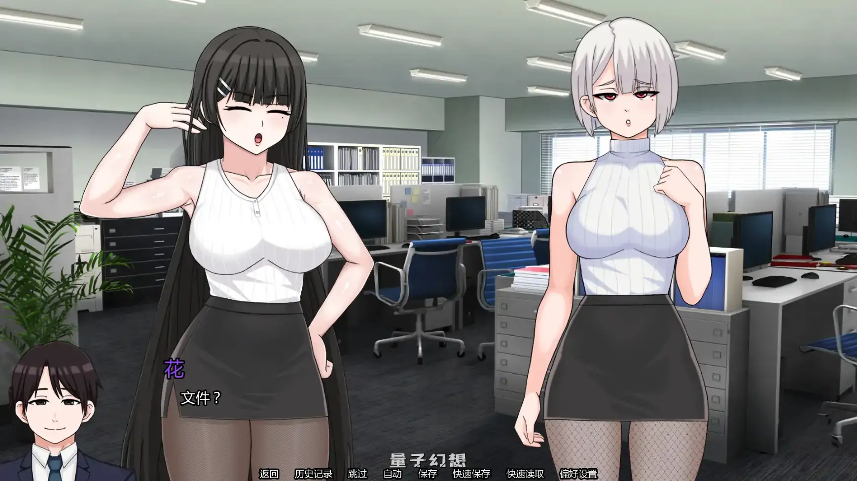 【日系SLG/AI汉化/熟女】我的献妻幻想v0.4 AI汉化版【PC+安卓/0.77G/更新】 【日系SLG/AI汉化/熟女】我的献妻幻想v0.4 AI汉化版【PC+安卓/0.77G/更新】