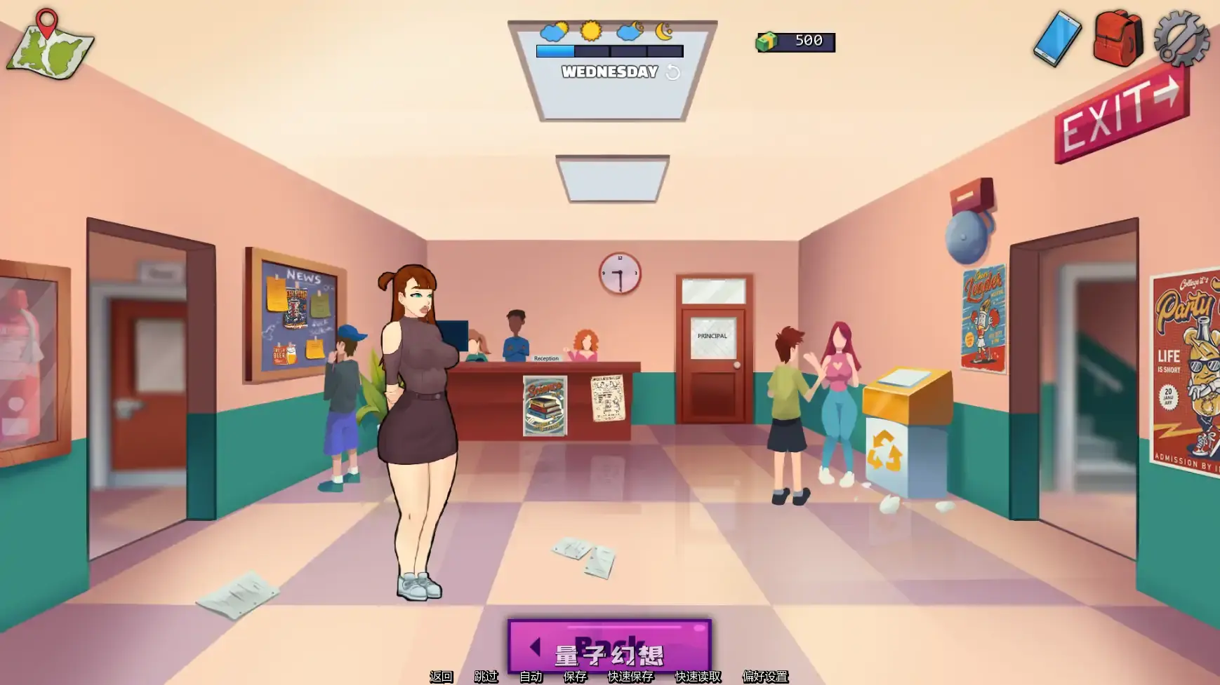 【欧美SLG/AI汉化/沙盒】欲望军团v3P2 AI汉化版【PC+安卓/0.96G/更新】