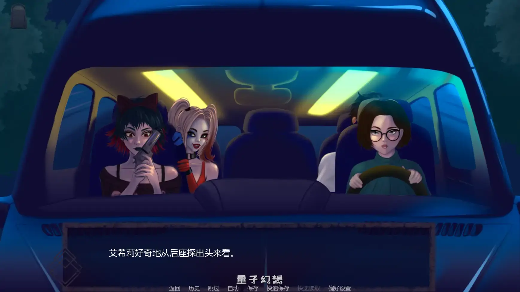 【日系SLG/AI汉化/恐怖】屏住呼吸v0.5.0 AI汉化版【PC+安卓/1.89G/更新】