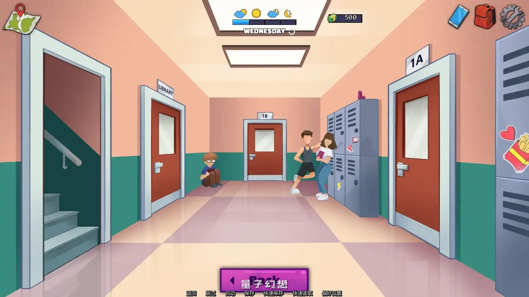 【欧美SLG/AI汉化/沙盒】欲望军团v3P2 AI汉化版【PC+安卓/0.96G/更新】