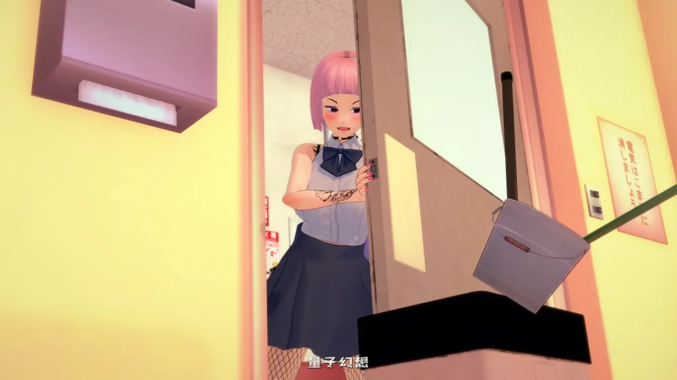 【日系SLG/AI汉化/3D】 学院:直播!v0.11 EA AI汉化版【PC+安卓/5.04G/更新】 【日系SLG/AI汉化/3D】 学院:直播!v0.11 EA AI汉化版【PC+安卓/5.04G/更新】