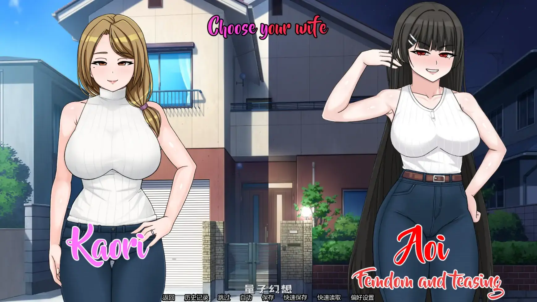 【日系SLG/AI汉化/熟女】我的献妻幻想v0.4 AI汉化版【PC+安卓/0.77G/更新】 【日系SLG/AI汉化/熟女】我的献妻幻想v0.4 AI汉化版【PC+安卓/0.77G/更新】