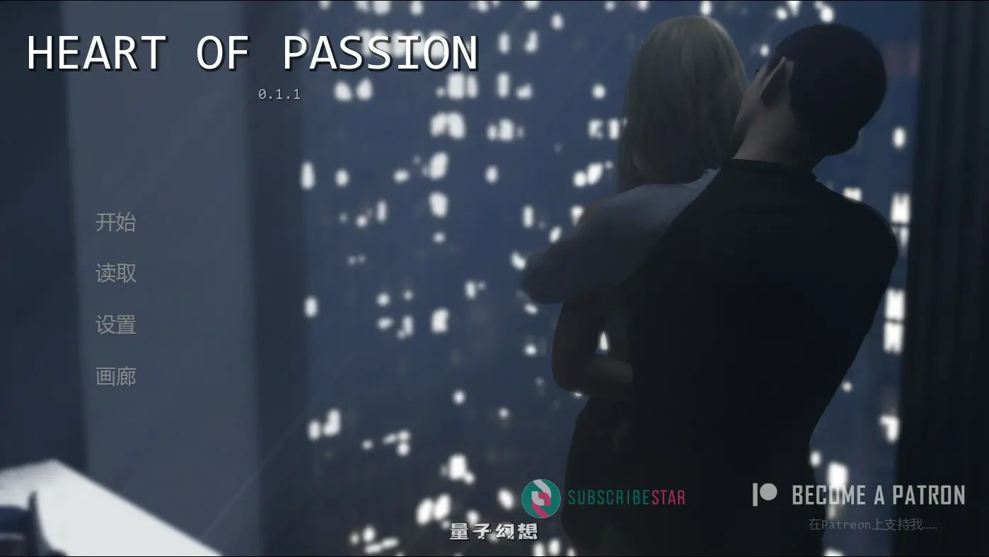 【欧美SLG/AI汉化/熟女】激情之心0.1.1 AI汉化版【PC+安卓/1.2G/首发】 【欧美SLG/AI汉化/熟女】激情之心0.1.1 AI汉化版【PC+安卓/1.2G/首发】
