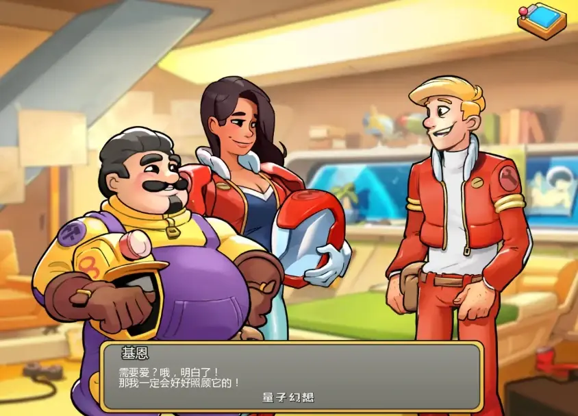 【欧美SLG/AI汉化/3D】太空救援:粉红代码13.5 AI汉化版【PC+安卓/3.3G/更新】 【欧美SLG/AI汉化/3D】太空救援:粉红代码13.5 AI汉化版【PC+安卓/3.3G/更新】