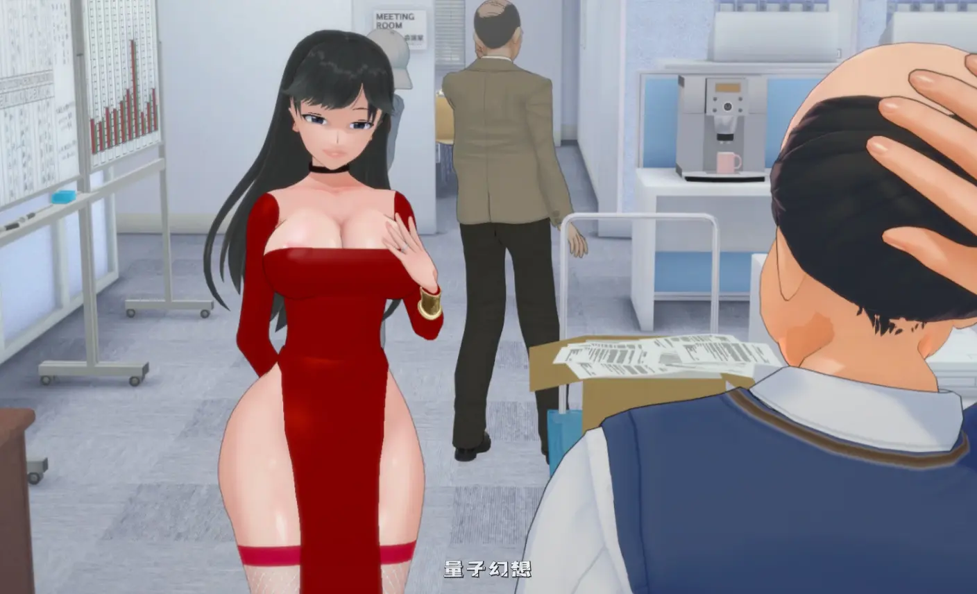 【日系SLG/AI汉化/NTR】欲望三角1.1 AI汉化版【PC+安卓/3.7G/更新】 【日系SLG/AI汉化/NTR】欲望三角1.1 AI汉化版【PC+安卓/3.7G/更新】