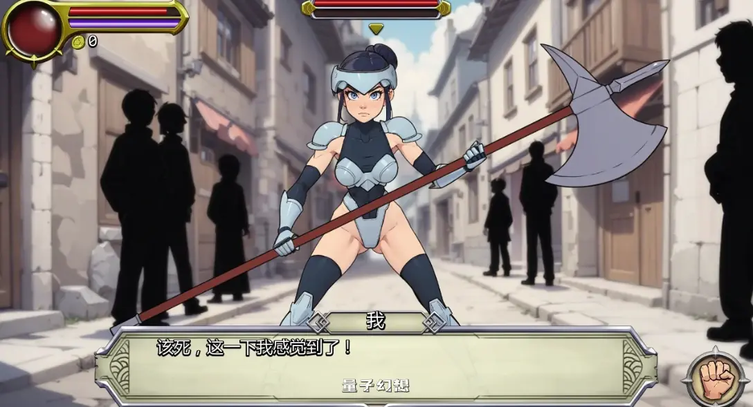 【日系SLG/AI汉化/3D】NPC物语-店主0.1.0 AI汉化版【PC+安卓/0.8G/更新】