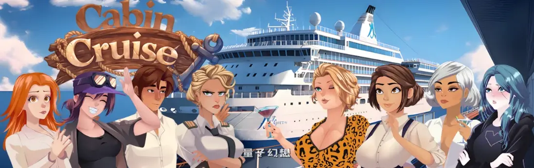 【欧美SLG/AI汉化/图库解锁】客舱巡游0.13.0 AI汉化版【PC+安卓/1.9G/更新】 【欧美SLG/AI汉化/图库解锁】客舱巡游0.13.0 AI汉化版【PC+安卓/1.9G/更新】