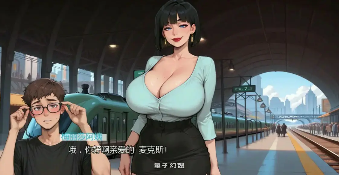 【日系SLG/AI汉化/后宫】无事发生0.54 AI汉化版【PC+安卓/2.1G/更新】 【日系SLG/AI汉化/后宫】无事发生0.54 AI汉化版【PC+安卓/2.1G/更新】