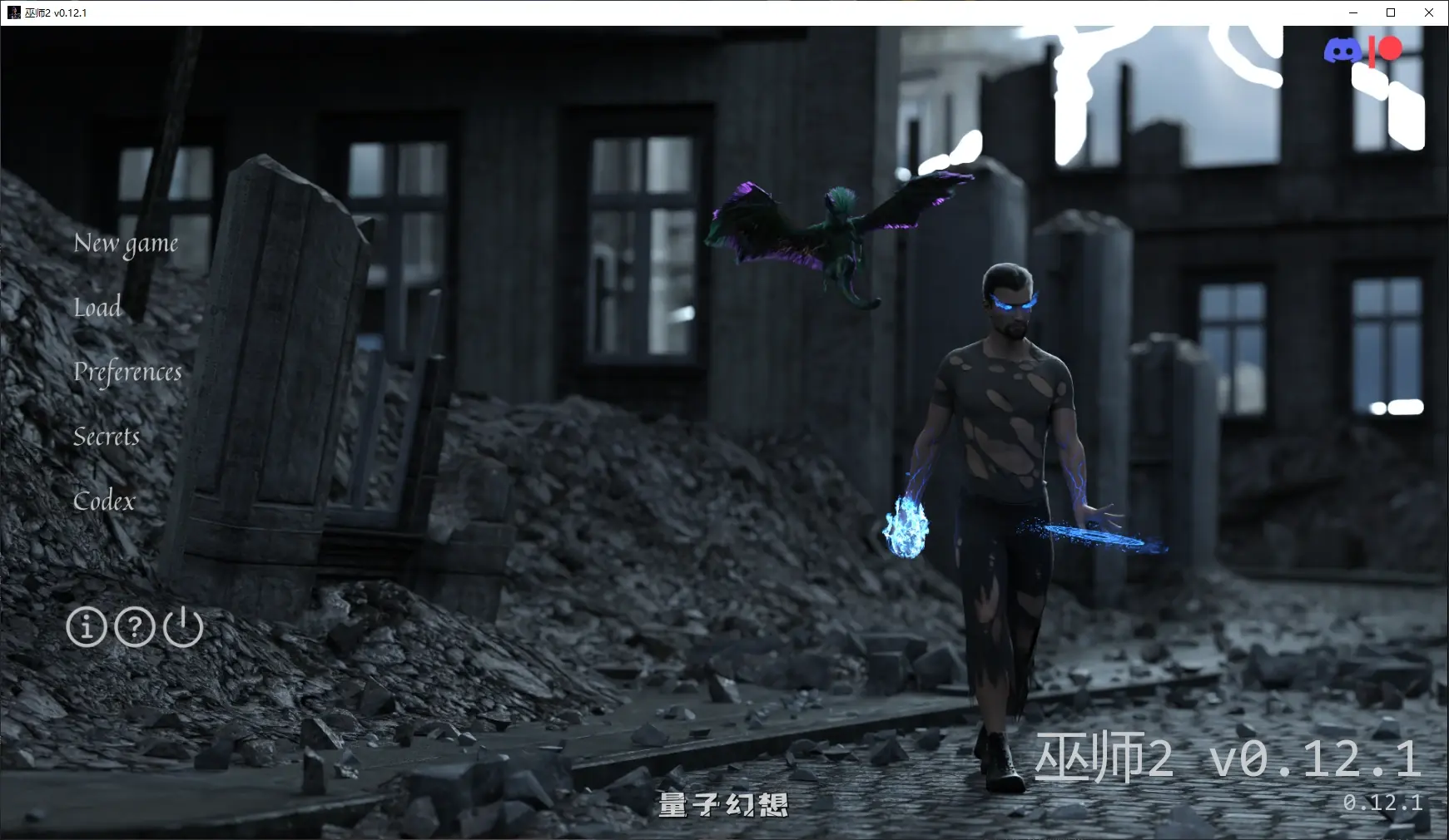 【欧美SLG/AI汉化/后宫】巫师2 v0.12.1 AI汉化版【PC+安卓/4.9G/更新】