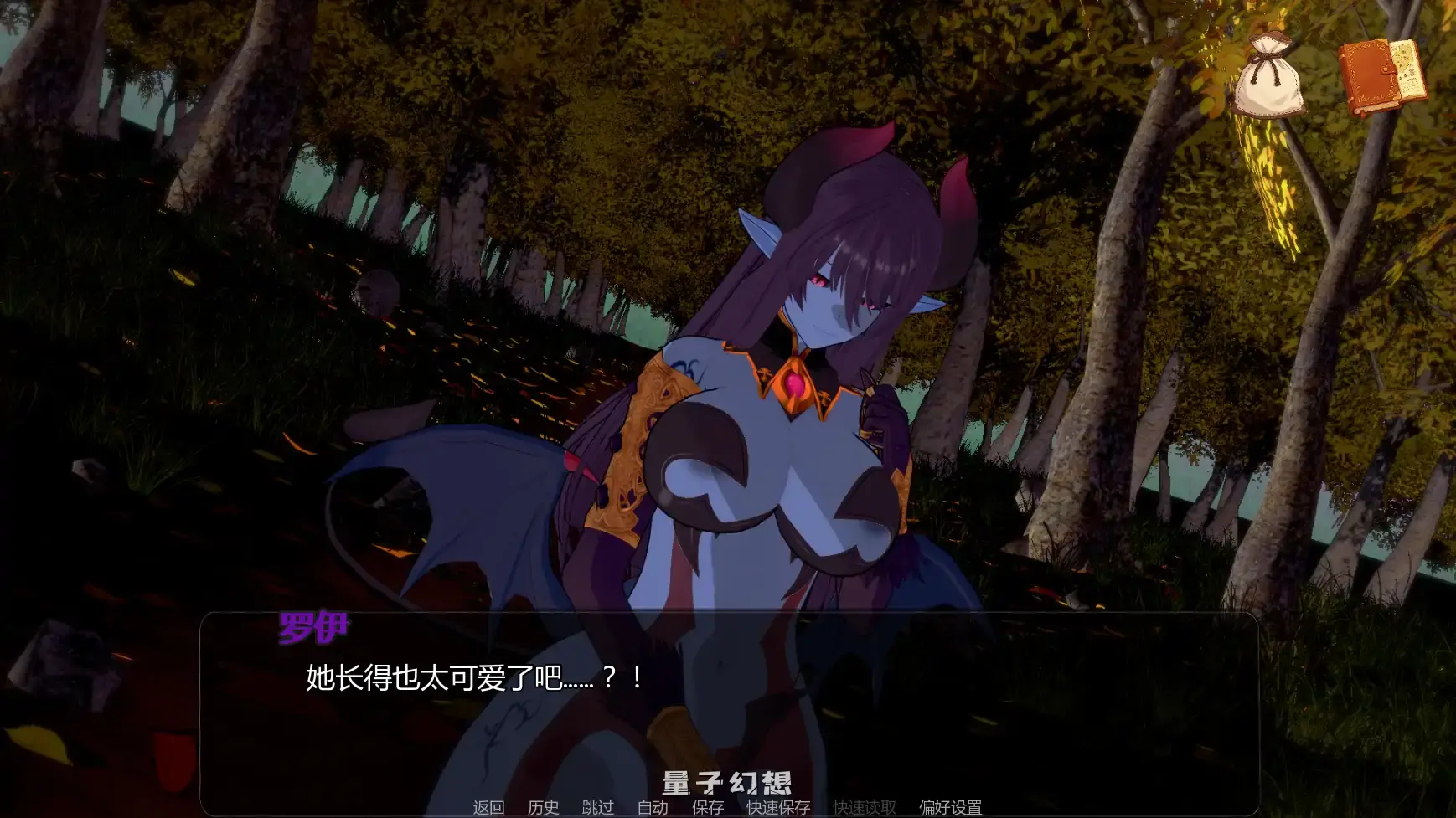 【日系SLG/AI汉化/后宫】米卡的冒险-NTR后宫v0.1.7 AI汉化版【PC+安卓/1.12G/更新】