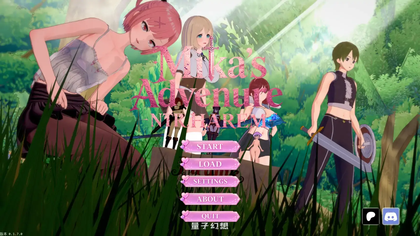 【日系SLG/AI汉化/后宫】米卡的冒险-NTR后宫v0.1.7 AI汉化版【PC+安卓/1.12G/更新】