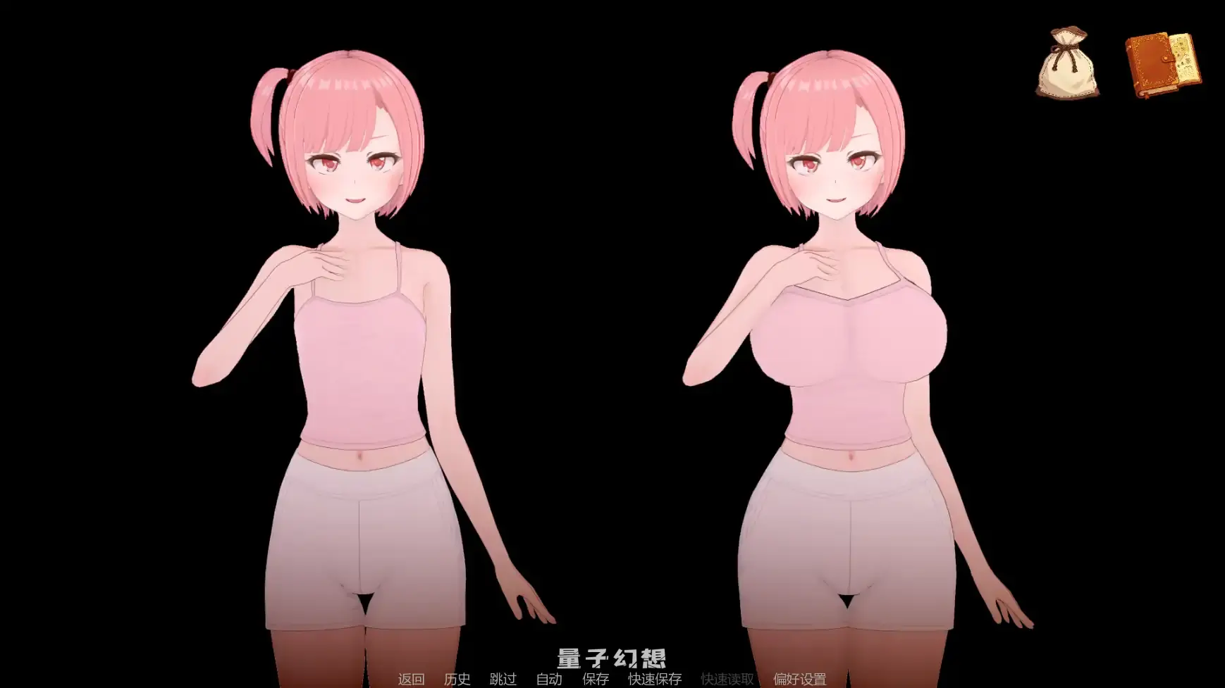 【日系SLG/AI汉化/后宫】米卡的冒险-NTR后宫v0.1.7 AI汉化版【PC+安卓/1.12G/更新】