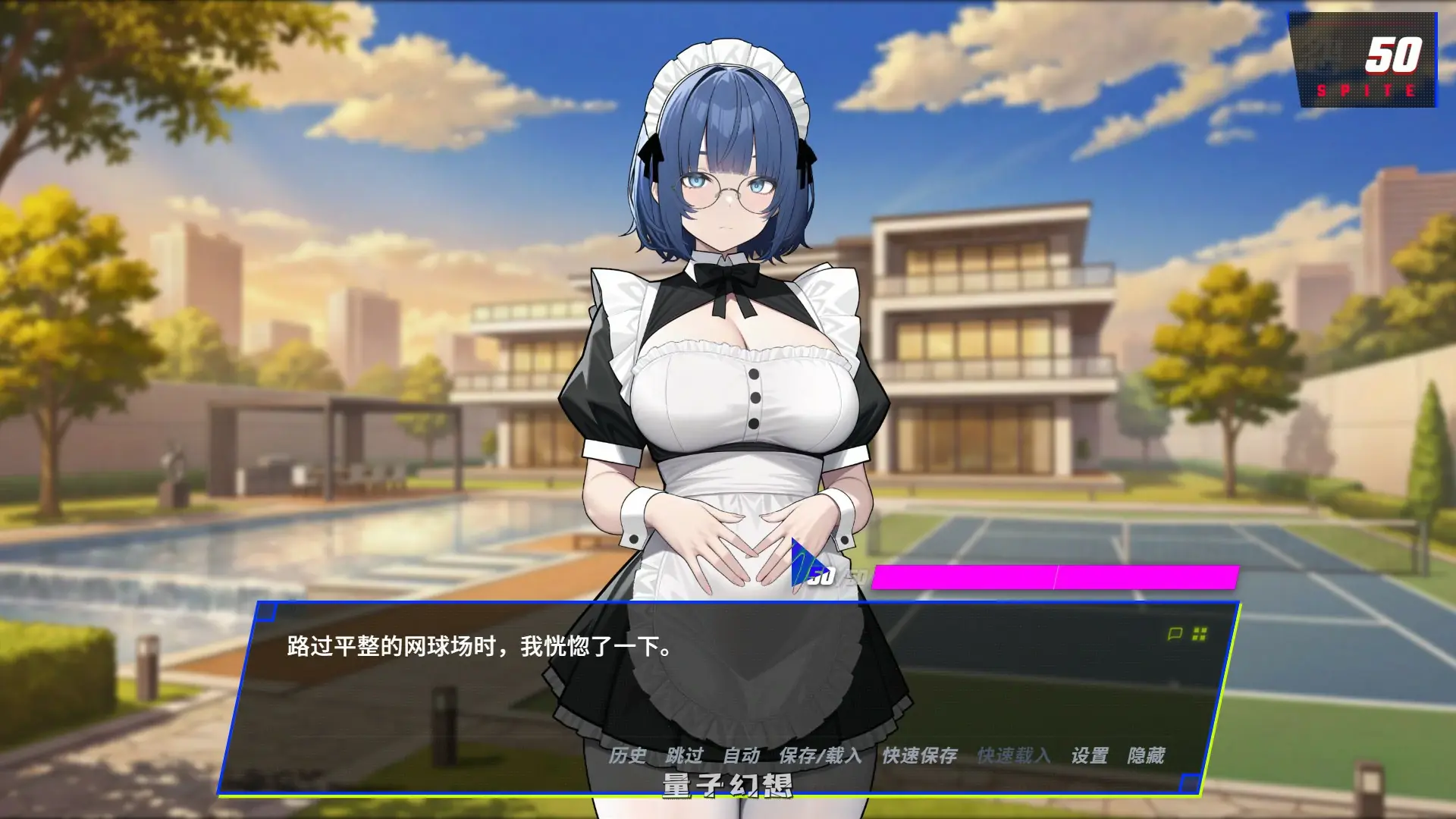 【日系SLG/官中/NTR】报复:拿下老板的妻子、姐妹和母亲1.60 官方中文版【PC/1G/更新】 【日系SLG/官中/NTR】报复:拿下老板的妻子、姐妹和母亲1.60 官方中文版【PC/1G/更新】