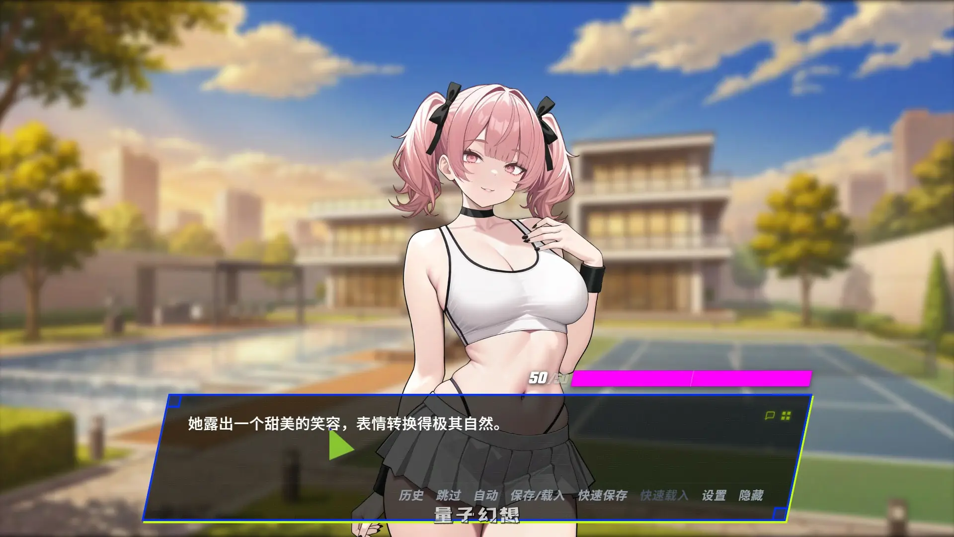 【日系SLG/官中/NTR】报复:拿下老板的妻子、姐妹和母亲1.60 官方中文版【PC/1G/更新】 【日系SLG/官中/NTR】报复:拿下老板的妻子、姐妹和母亲1.60 官方中文版【PC/1G/更新】