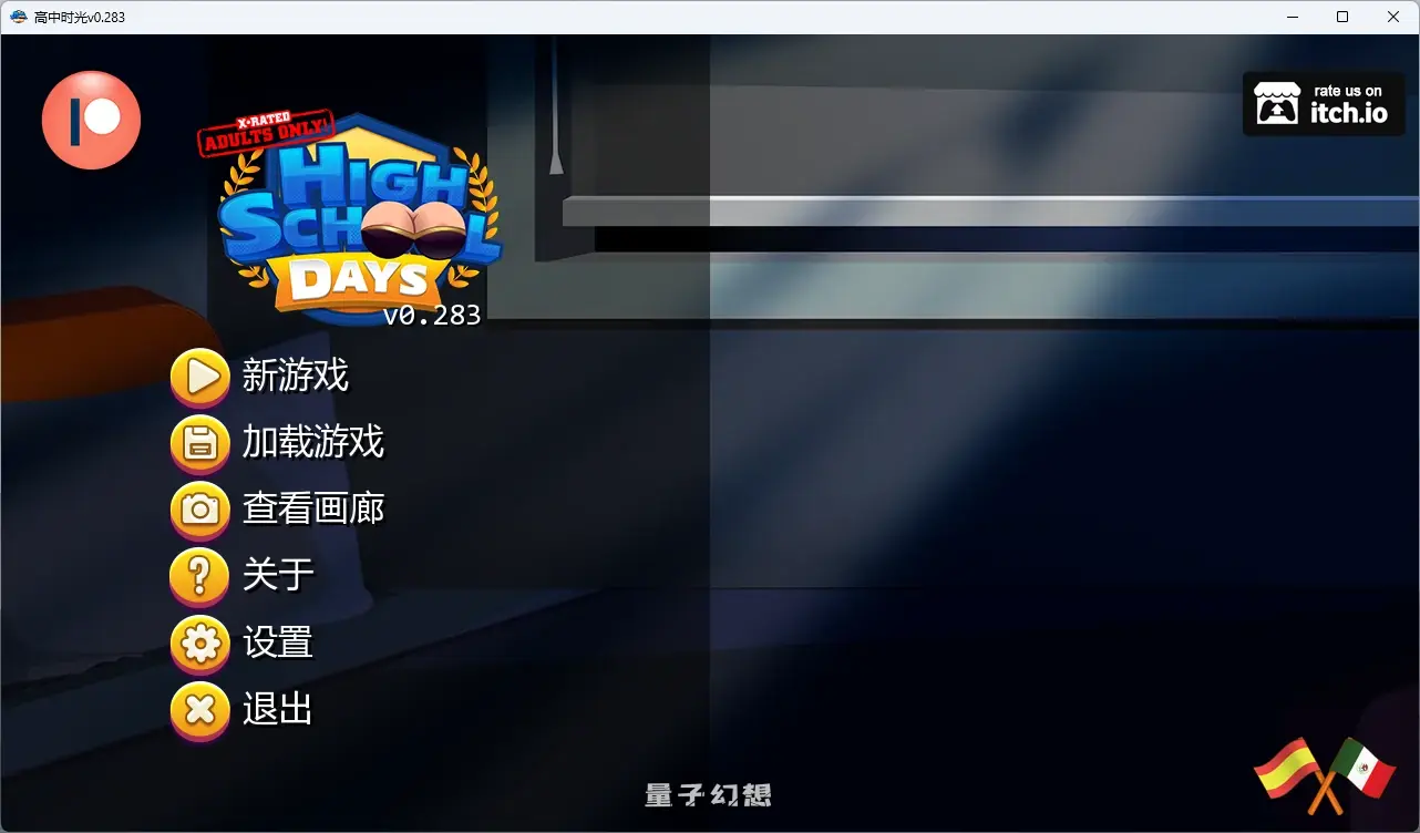 【日系SLG/AI汉化/沙盒】 高中时光v0.283 AI汉化版【PC+安卓/3.13G/更新】 【日系SLG/AI汉化/沙盒】 高中时光v0.283 AI汉化版【PC+安卓/3.13G/更新】