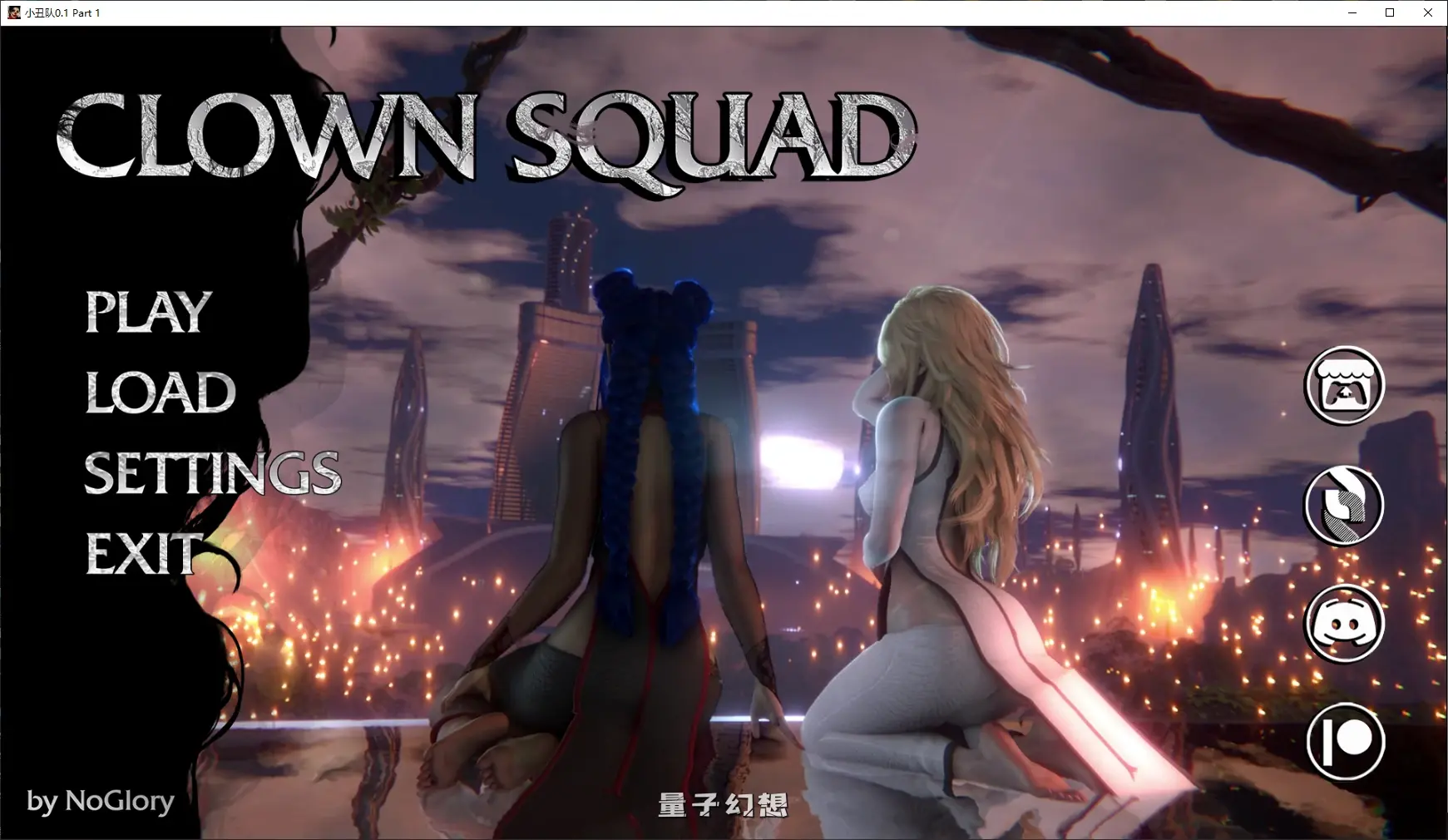 【亚洲SLG/AI汉化/后宫】小丑队0.1 Part 1 AI汉化版【PC+安卓/3.4G/更新】 【亚洲SLG/AI汉化/后宫】小丑队0.1 Part 1 AI汉化版【PC+安卓/3.4G/更新】