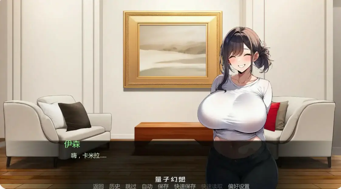 【日系SLG/AI汉化/沙盒】护士情欲1.0 AI汉化版【PC+安卓/0.7G/更新】