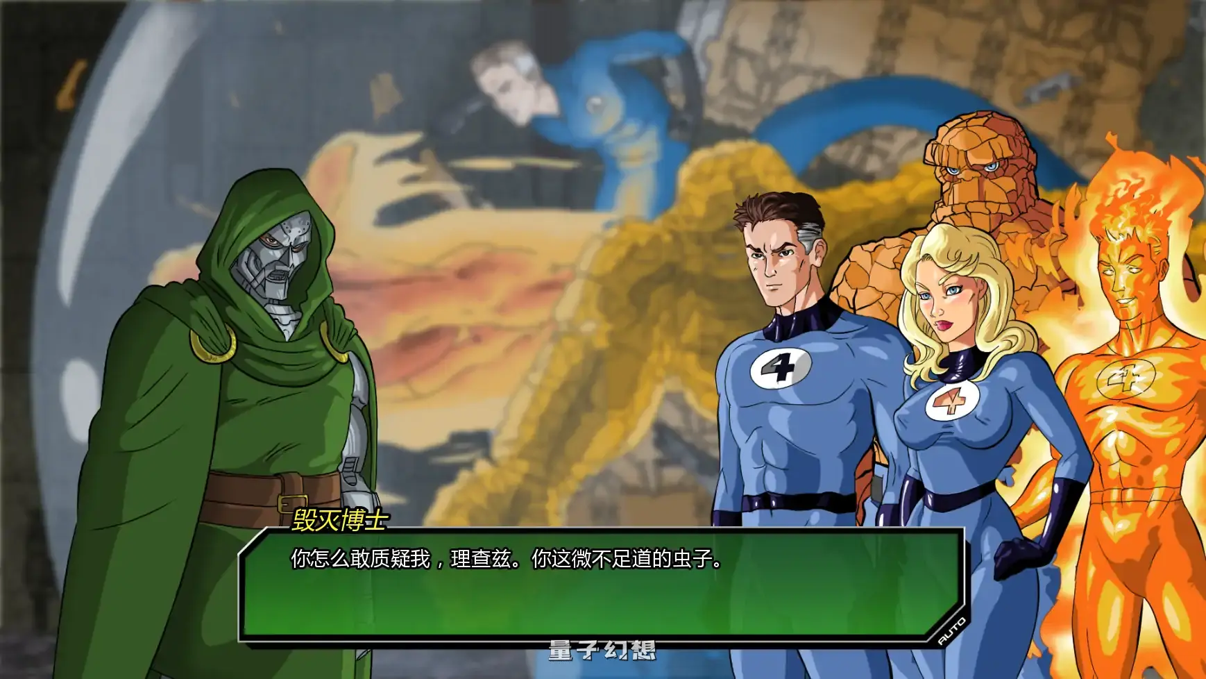 【欧美SLG/AI汉化/同人】统治v0.4.6 AI汉化版【PC+安卓/3.41G/更新】