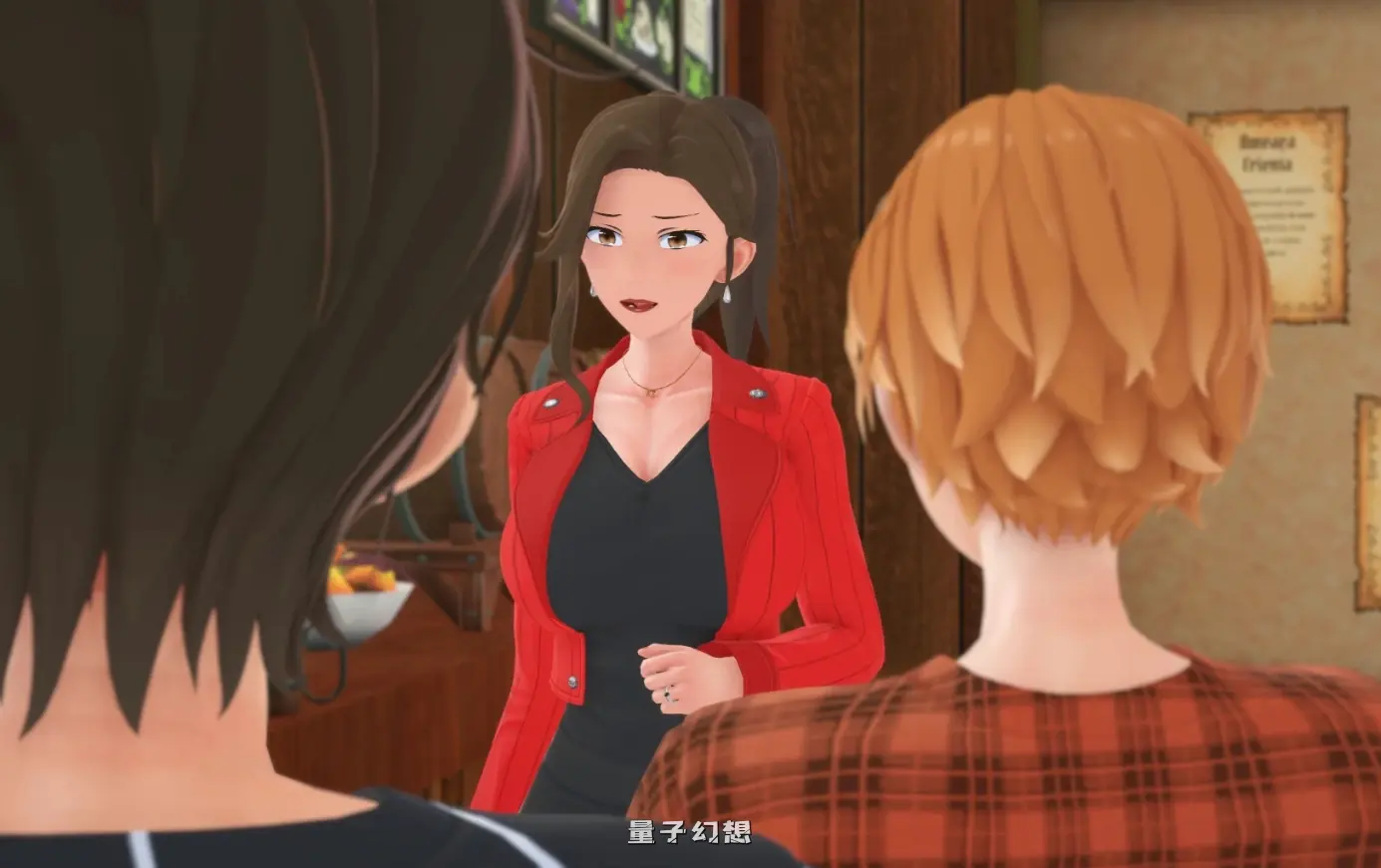 【日系SLG/AI汉化/NTR】暑假打工日志0.4 AI汉化版【PC+安卓/2.2G/更新】
