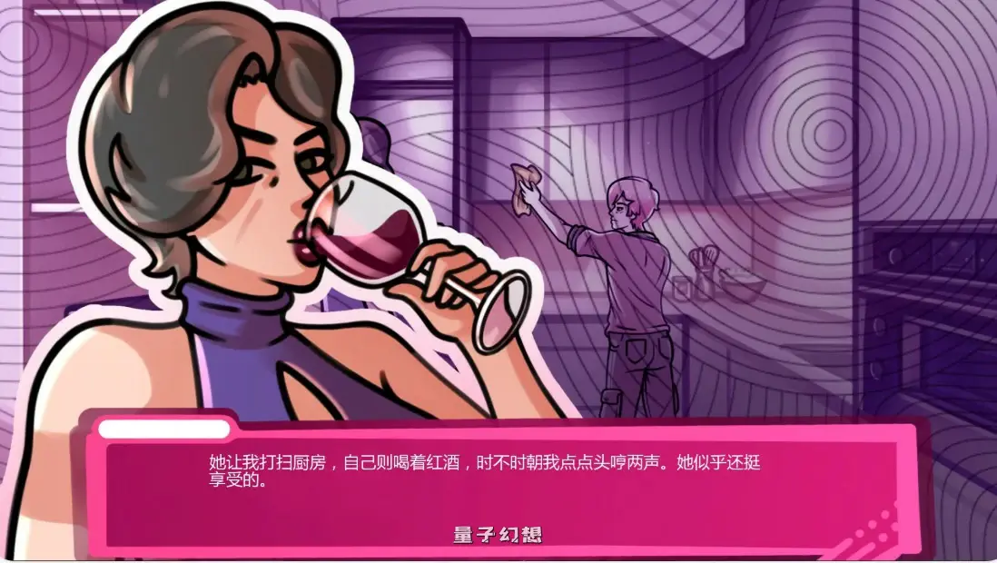 【欧美SLG/AI汉化/沙盒】泡泡糖公寓0.3.3 AI汉化版【PC+安卓/2.2G/更新】