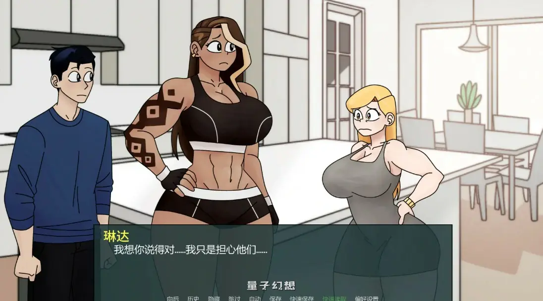【日系SLG/AI汉化/沙盒】封城之主0.37.2.0 AI汉化版【PC+安卓/1.4G/更新】