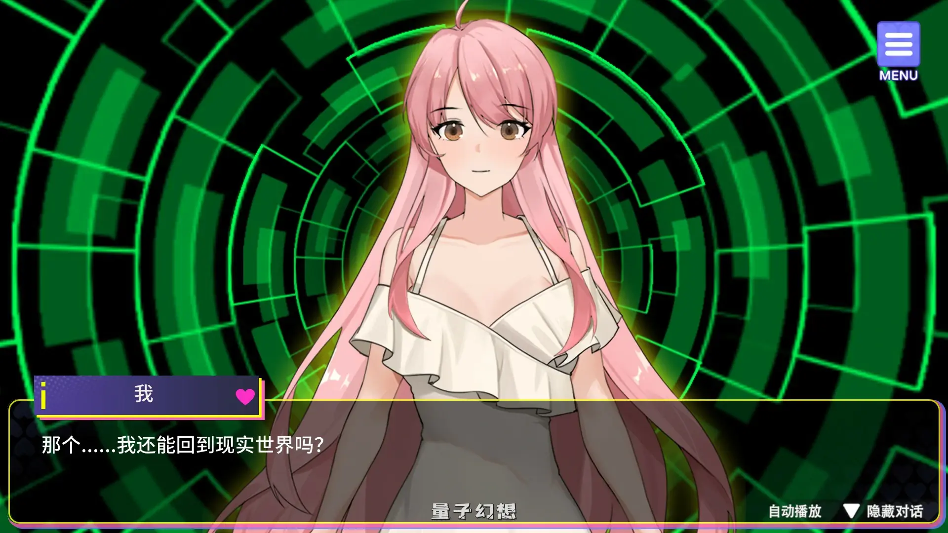 【日系SLG/官中/大波】穿越yellow油开后宫1.0 官方中文版【PC/1.4G】 【日系SLG/官中/大波】穿越yellow油开后宫1.0 官方中文版【PC/1.4G】